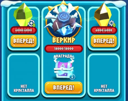 Веркир (рекоменд. состав)